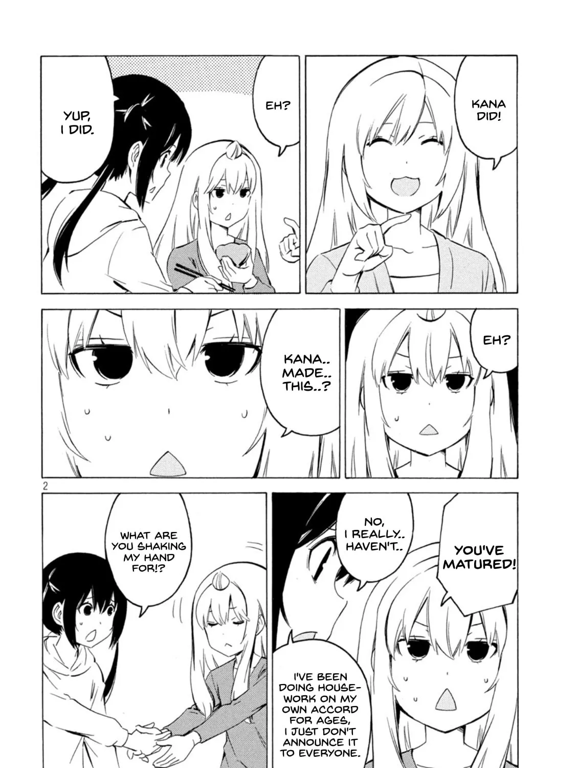 Read Minami-ke chapter 435 image 2 on Lezhin