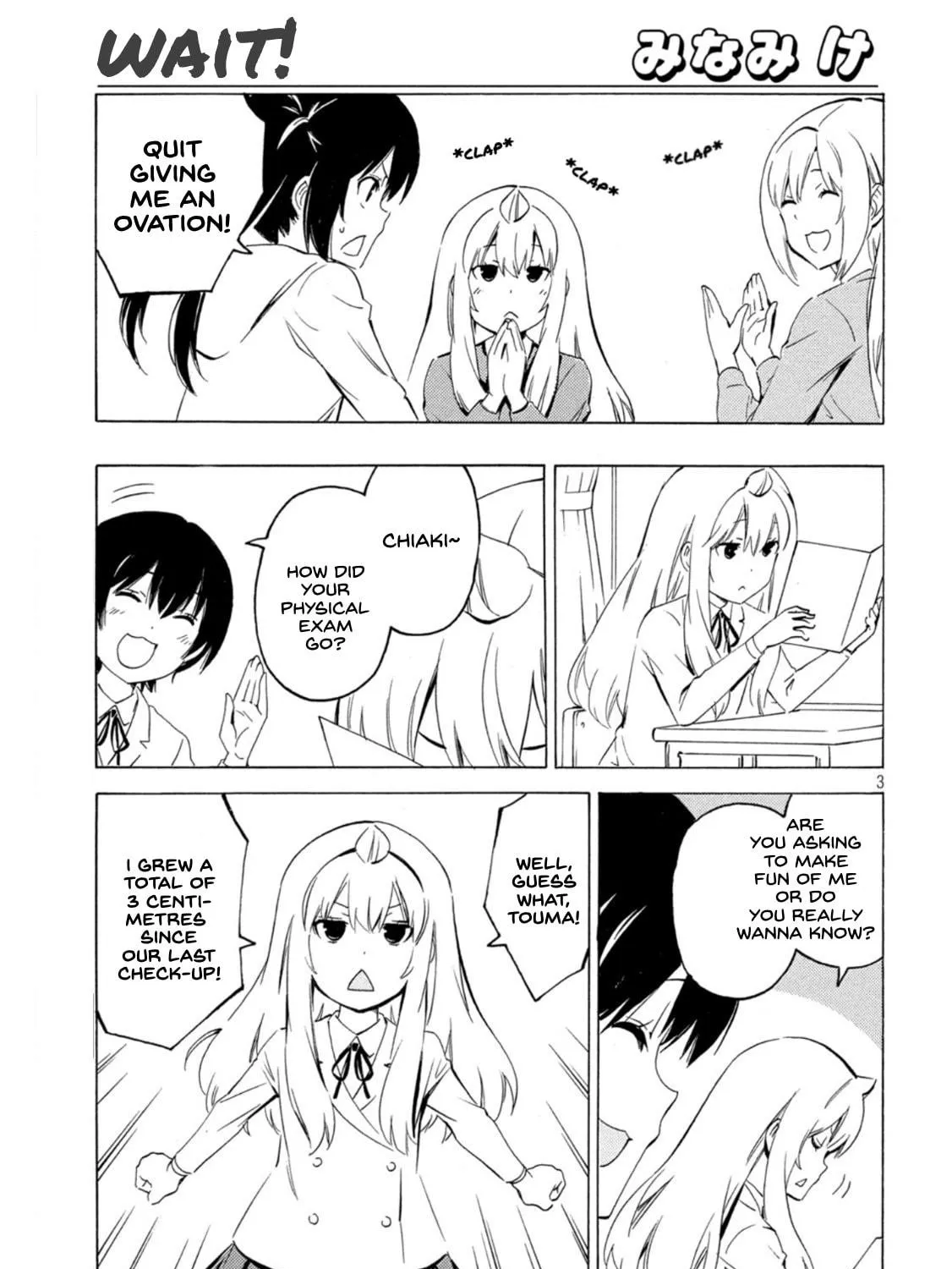 Read Minami-ke chapter 435 image 4 on Lezhin
