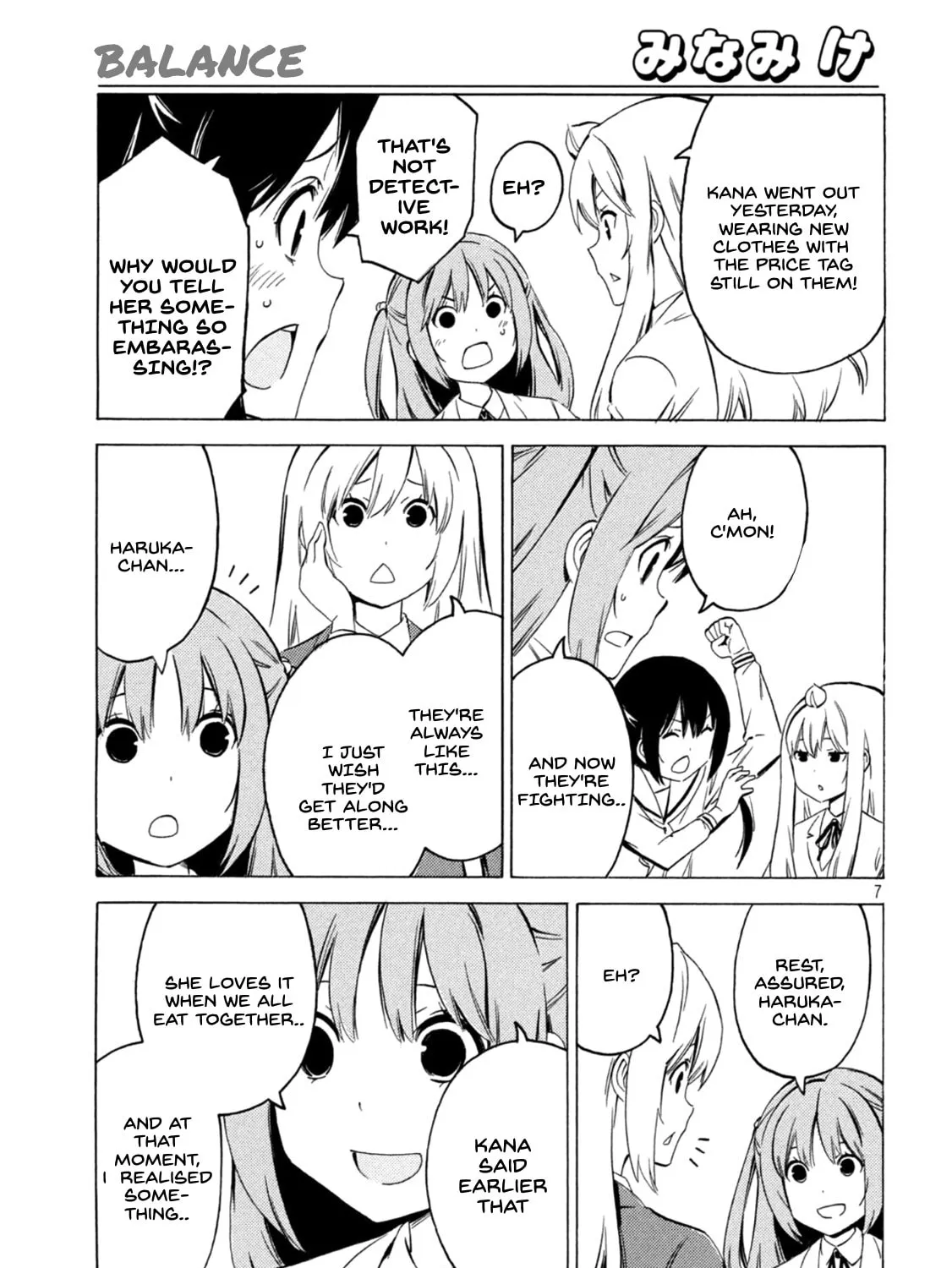 Read Minami-ke chapter 436 image 12 on Lezhin