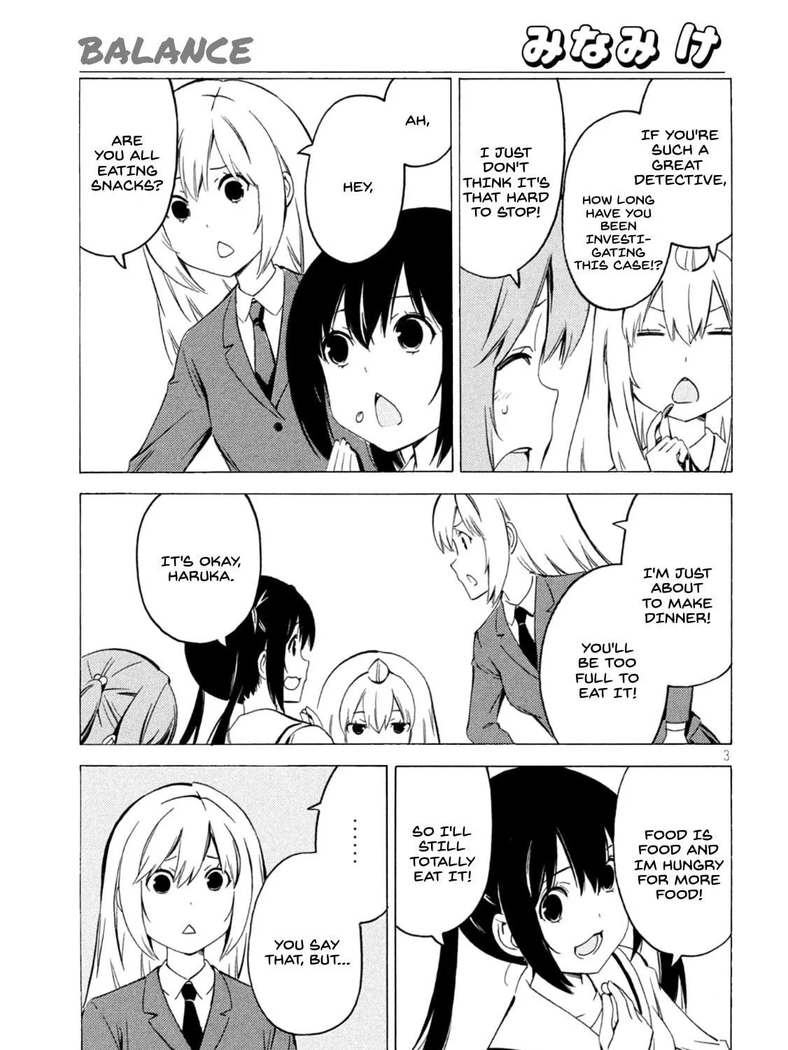 Read Minami-ke chapter 436 image 4 on Lezhin