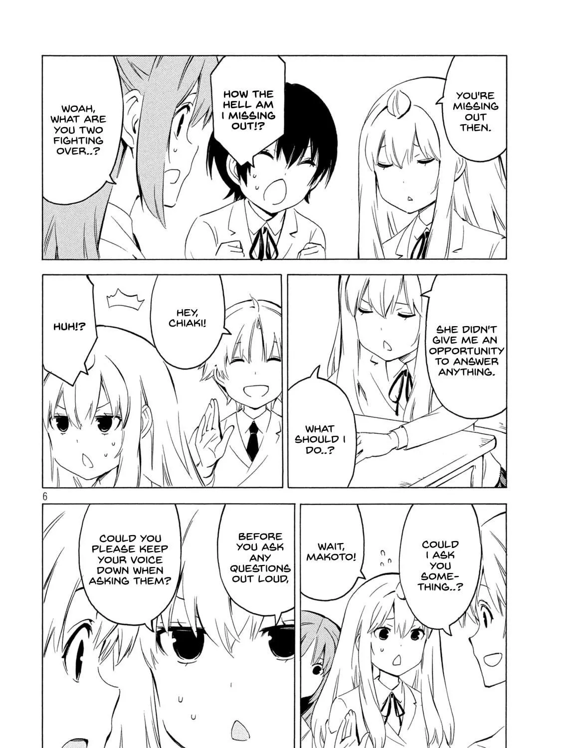 Read Minami-ke chapter 437 image 10 on Lezhin