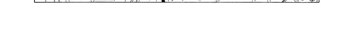 Read Minami-ke chapter 437 image 13 on Lezhin