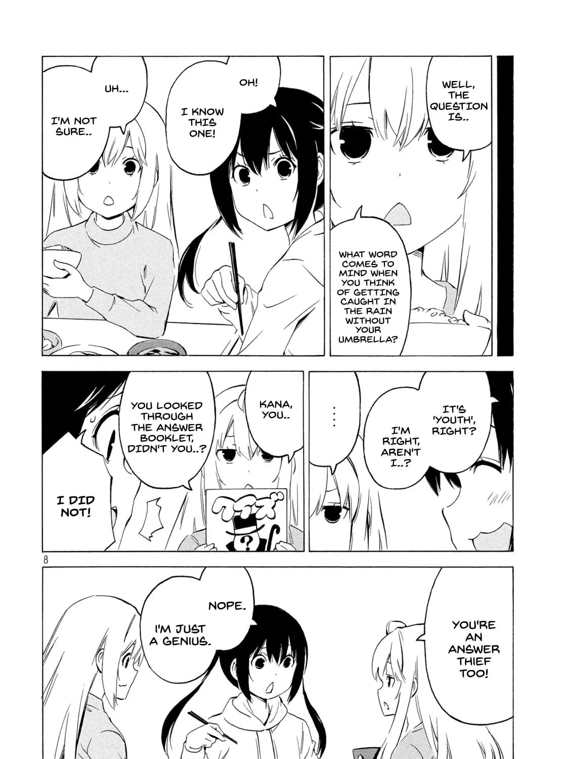 Read Minami-ke chapter 437 image 14 on Lezhin