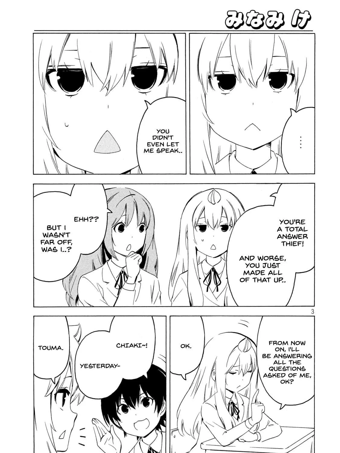 Read Minami-ke chapter 437 image 4 on Lezhin