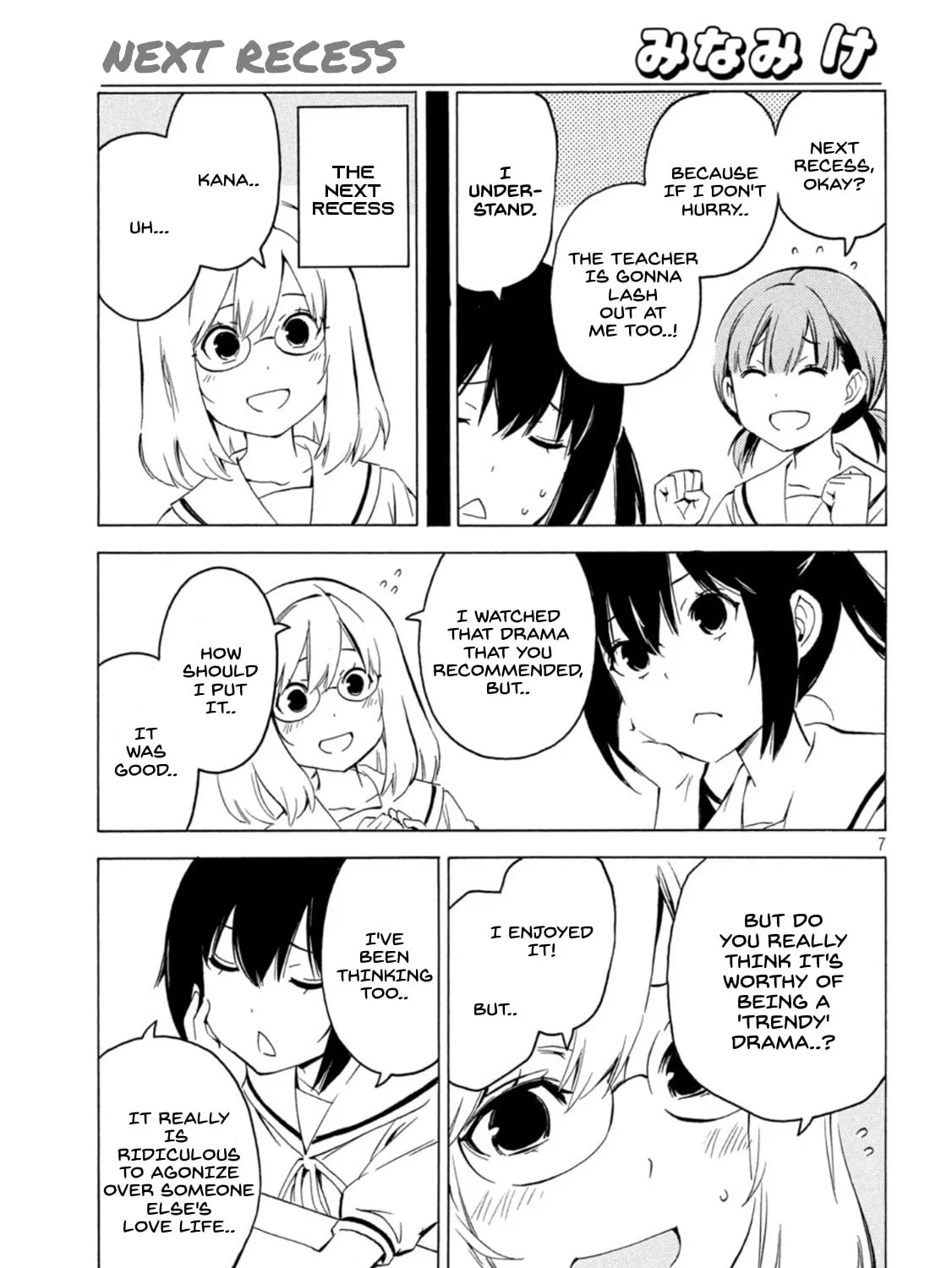 Read Minami-ke chapter 438 image 12 on Lezhin