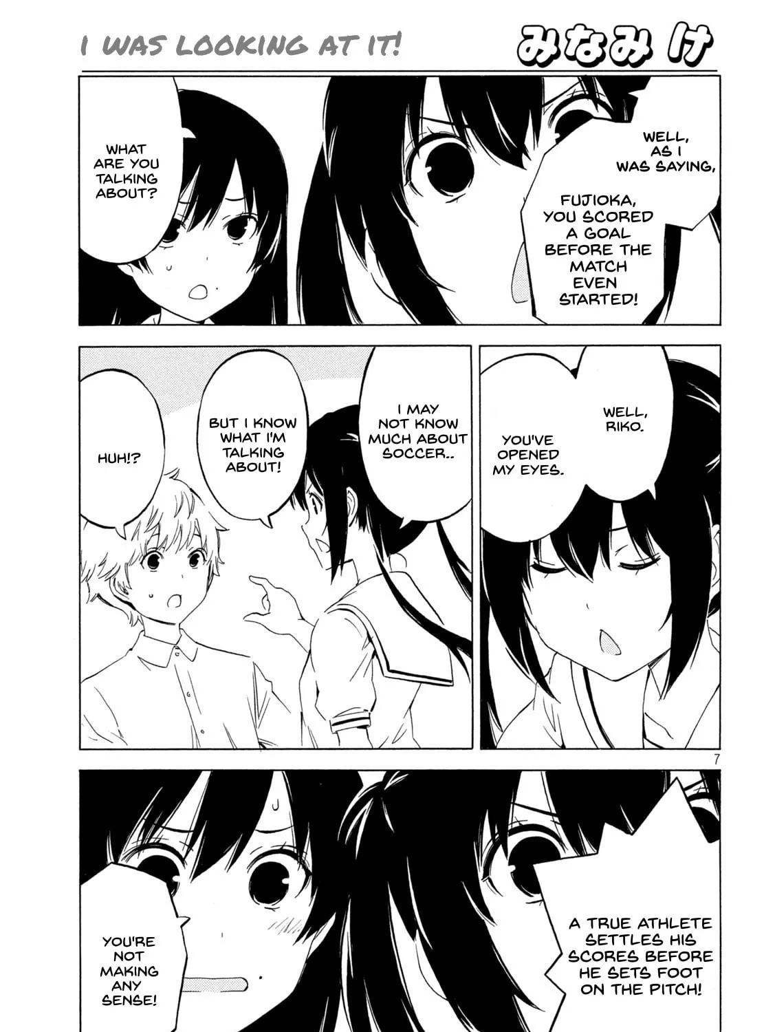 Read Minami-ke chapter 439 image 12 on Lezhin
