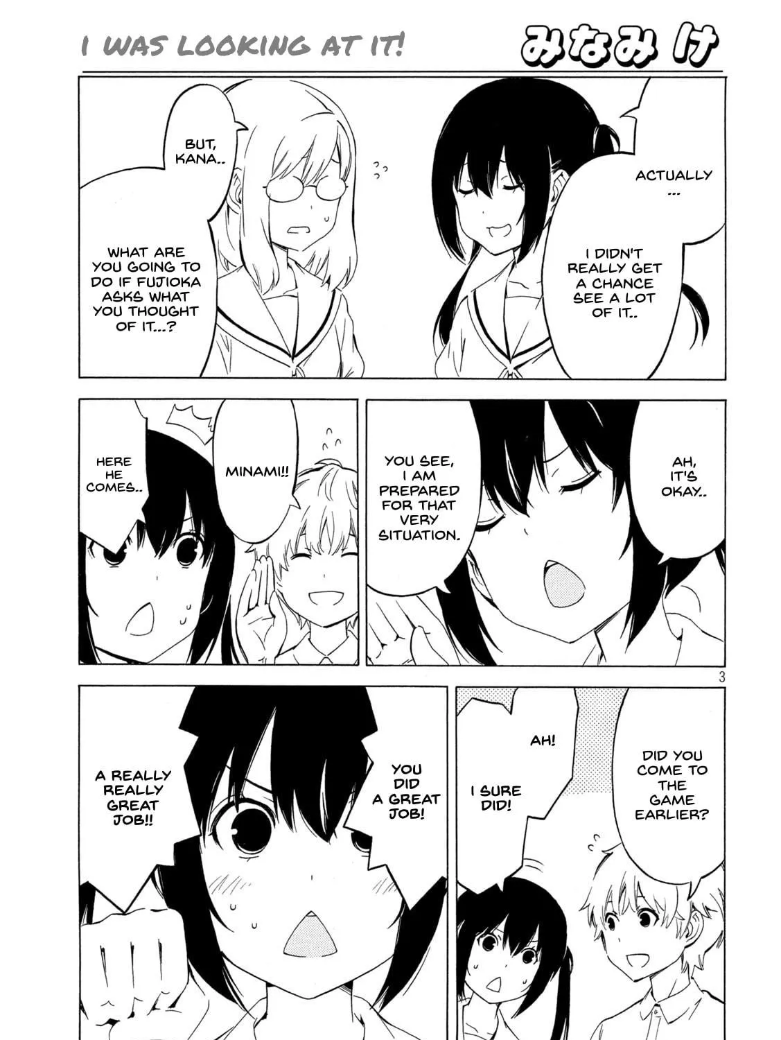 Read Minami-ke chapter 439 image 4 on Lezhin