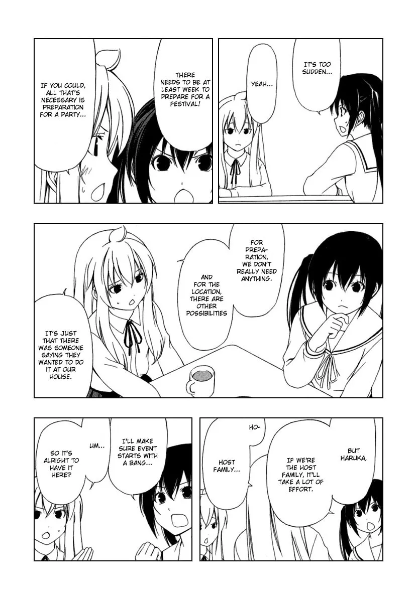 Read Minami-ke chapter 44 image 3 on Lezhin