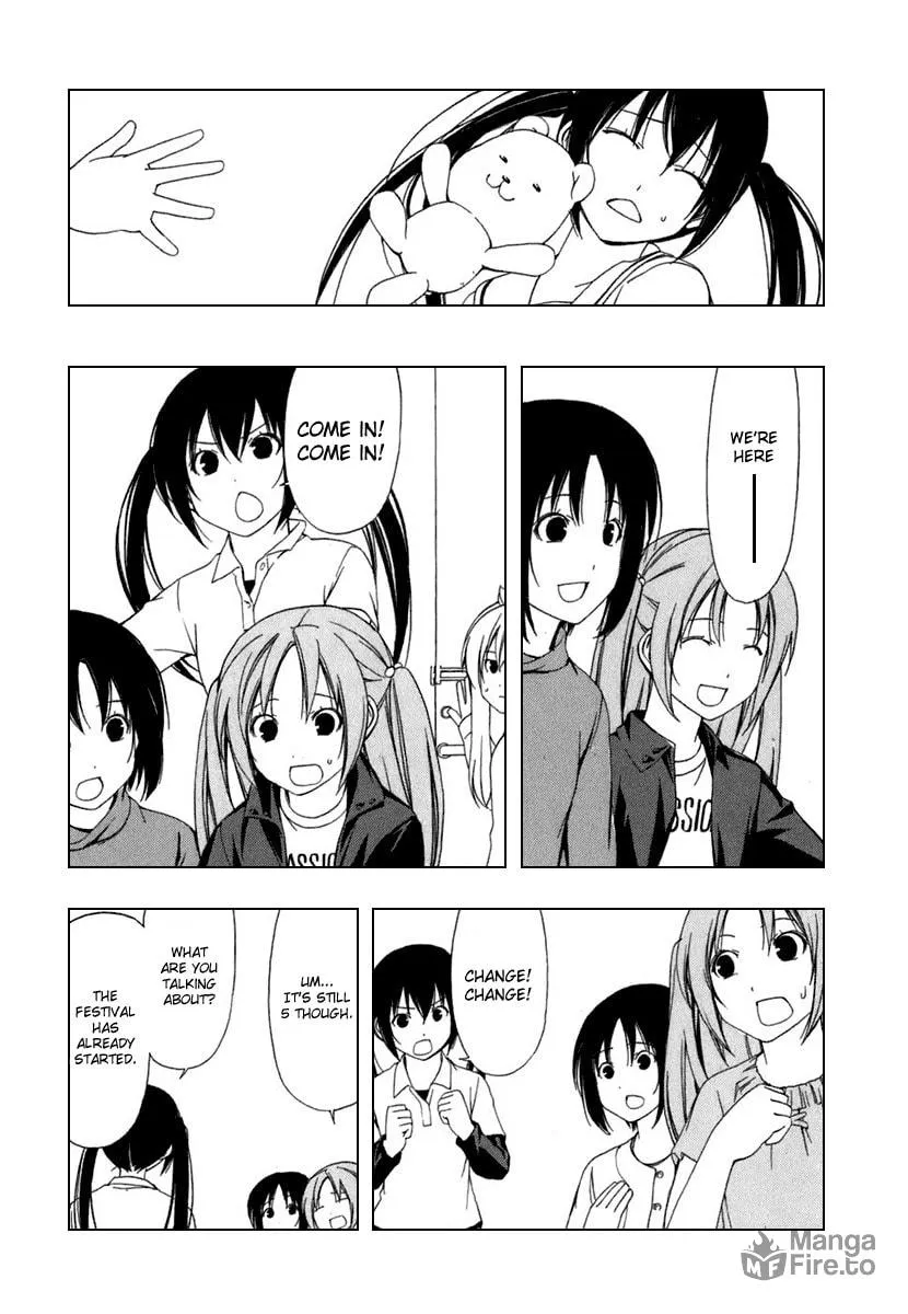 Read Minami-ke chapter 44 image 5 on Lezhin