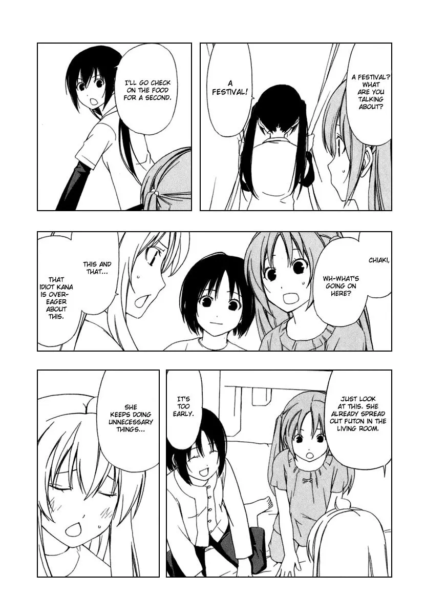 Read Minami-ke chapter 44 image 6 on Lezhin
