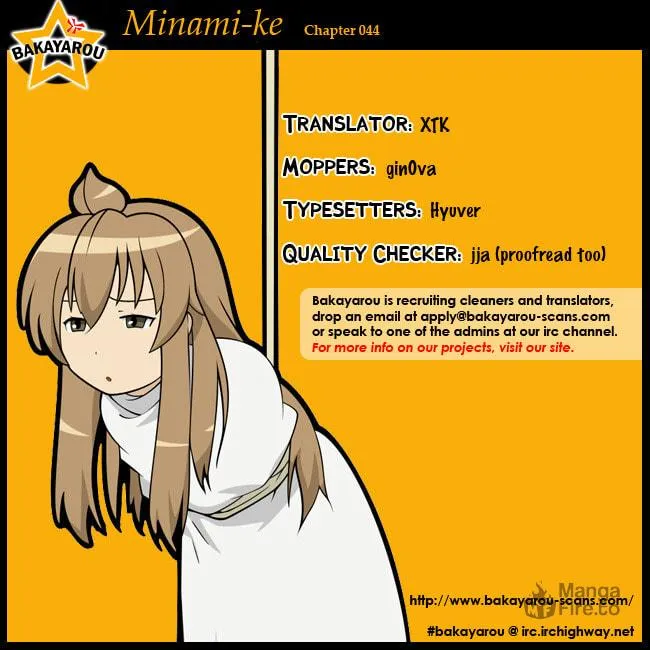 Read Minami-ke chapter 44 image 9 on Lezhin