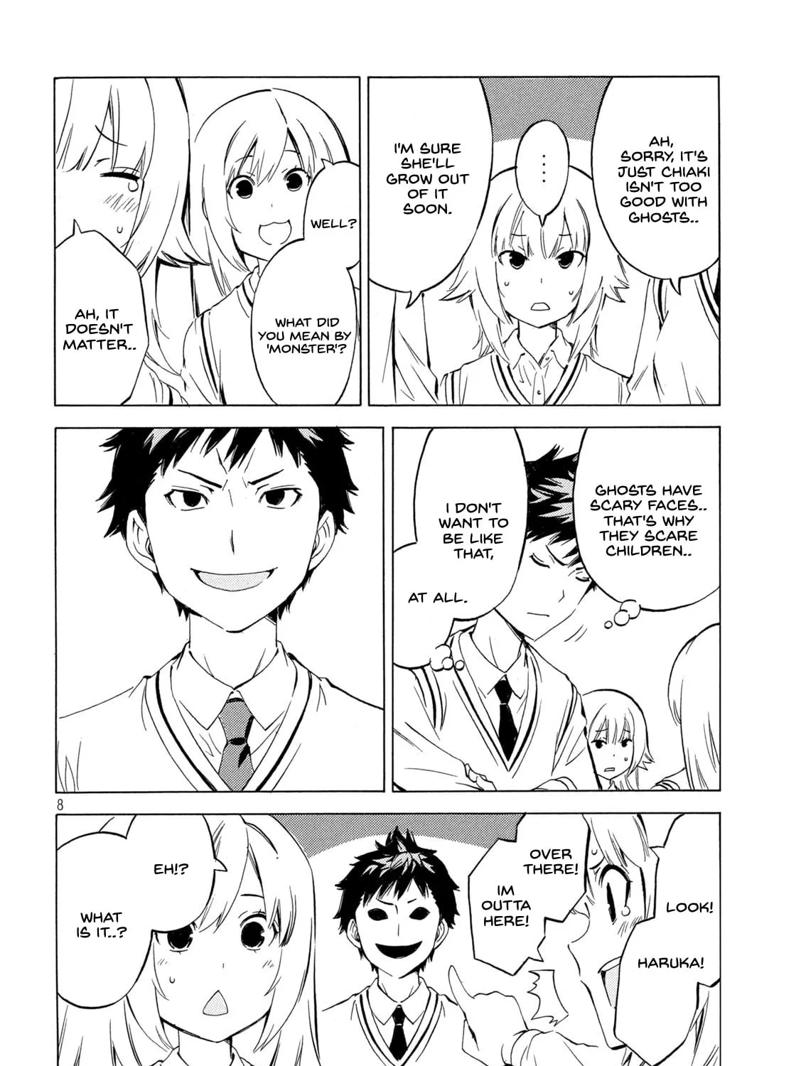 Read Minami-ke chapter 440 image 14 on Lezhin