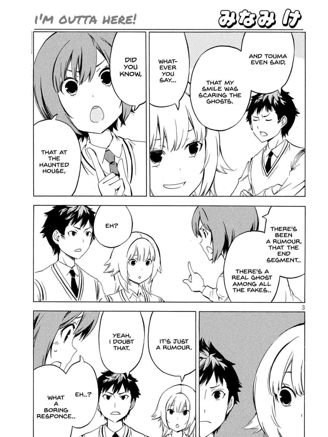 Read Minami-ke chapter 440 image 4 on Lezhin