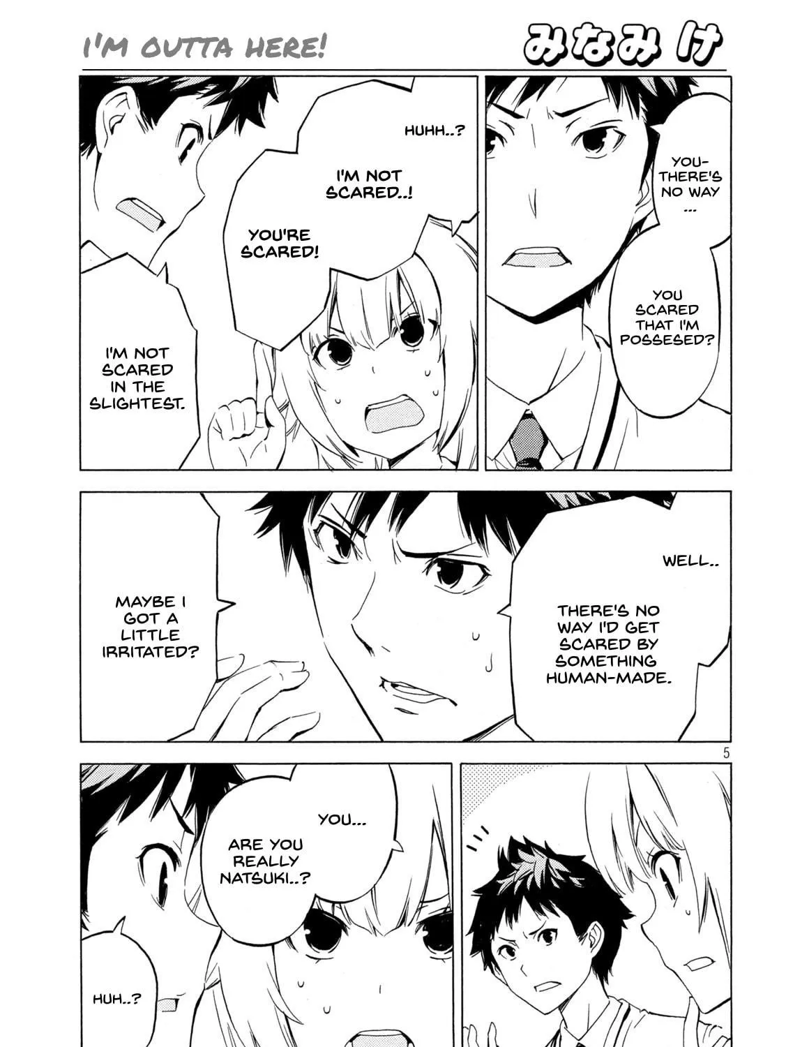 Read Minami-ke chapter 440 image 8 on Lezhin
