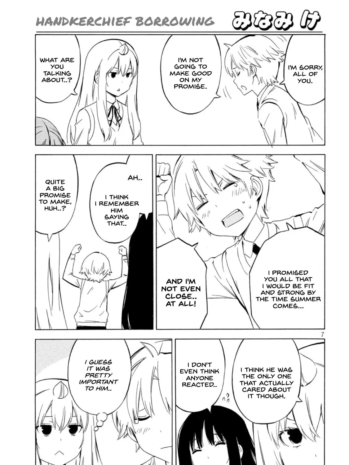 Read Minami-ke chapter 441 image 12 on Lezhin