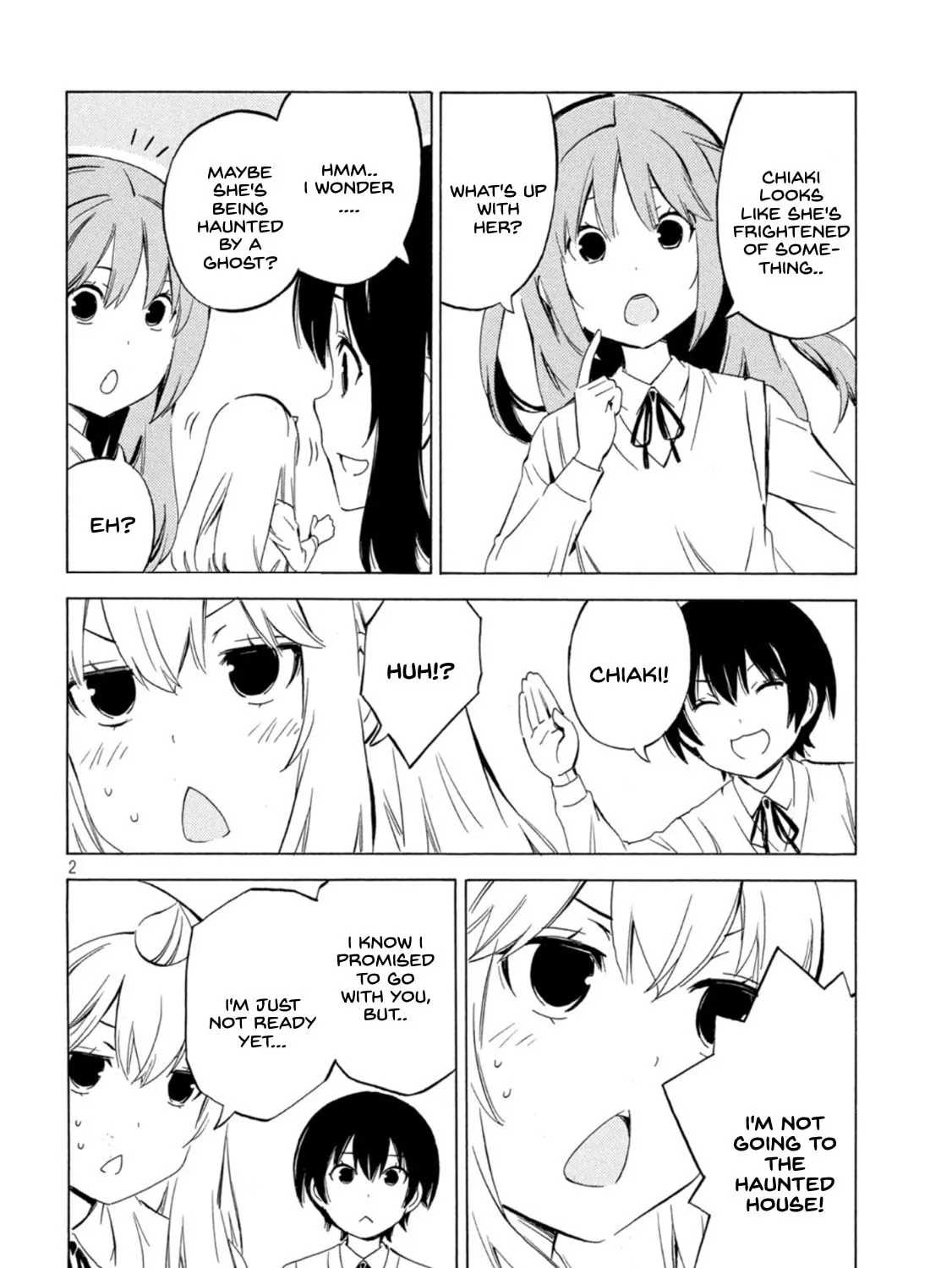 Read Minami-ke chapter 441 image 2 on Lezhin