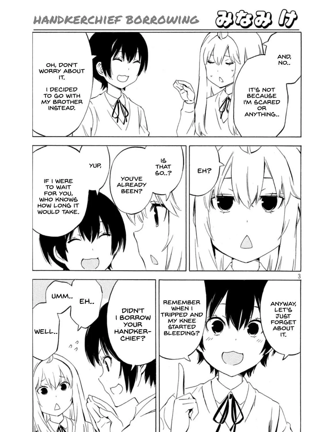 Read Minami-ke chapter 441 image 4 on Lezhin