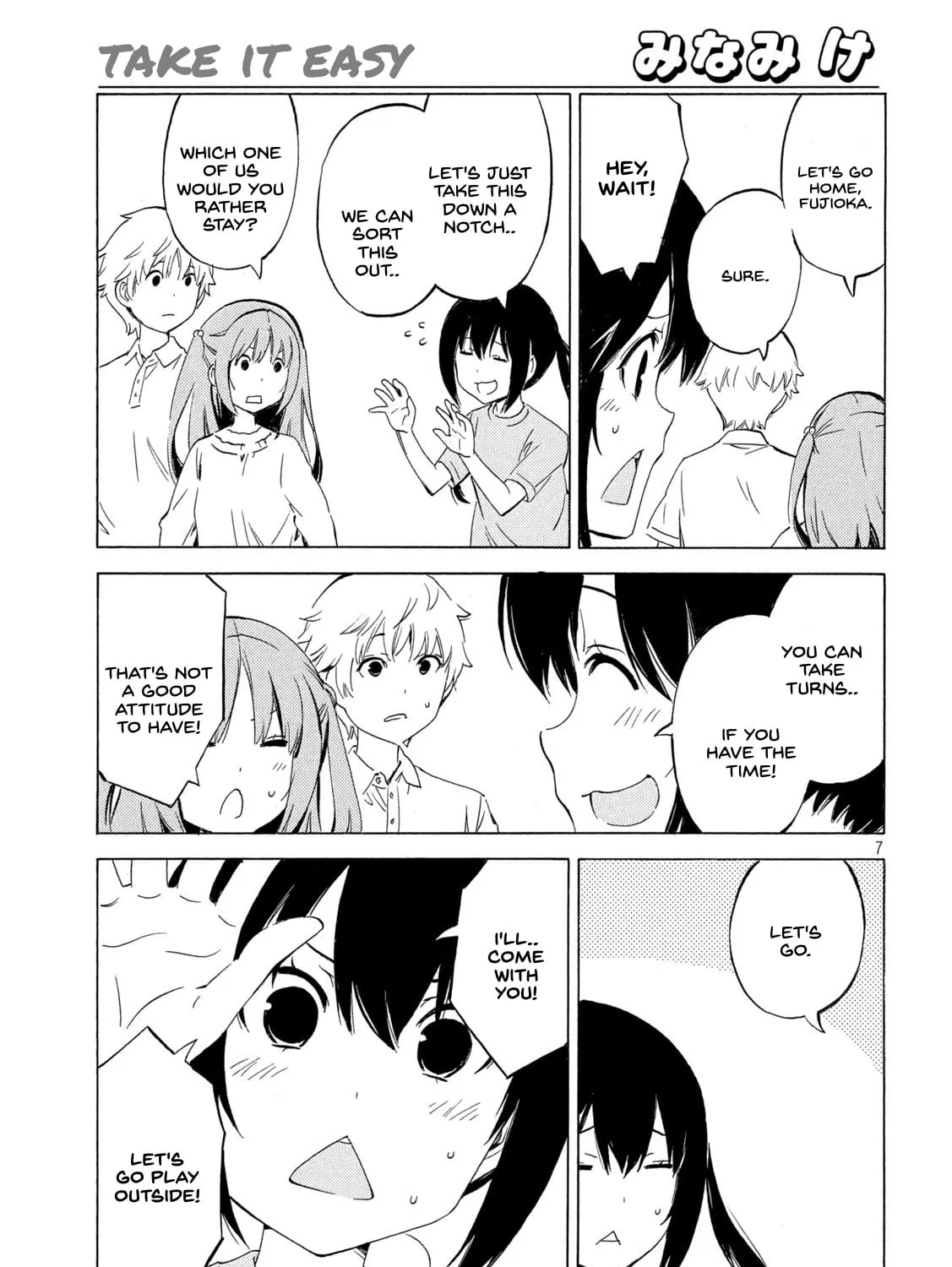 Read Minami-ke chapter 442 image 12 on Lezhin