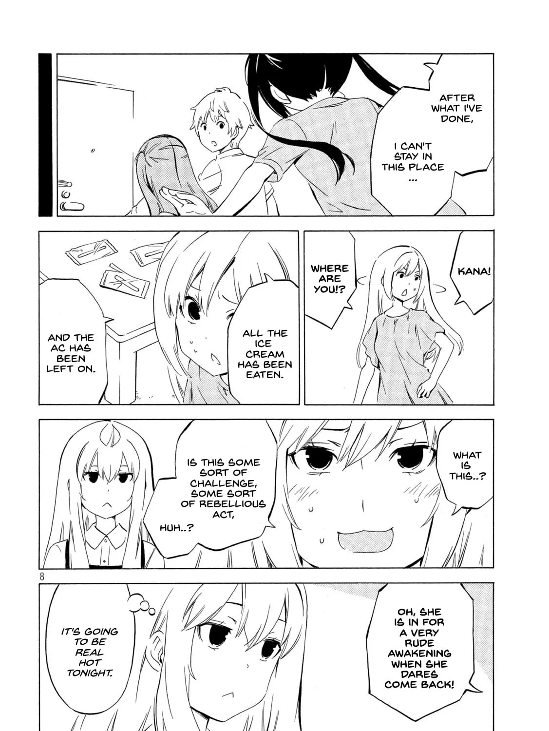 Read Minami-ke chapter 442 image 14 on Lezhin