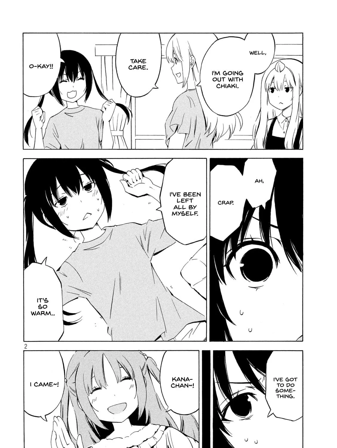 Read Minami-ke chapter 442 image 2 on Lezhin