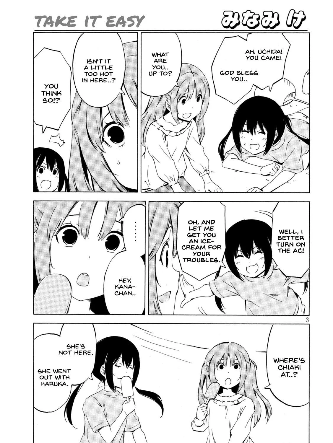 Read Minami-ke chapter 442 image 4 on Lezhin