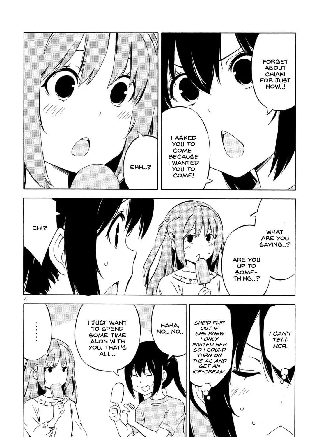 Read Minami-ke chapter 442 image 6 on Lezhin