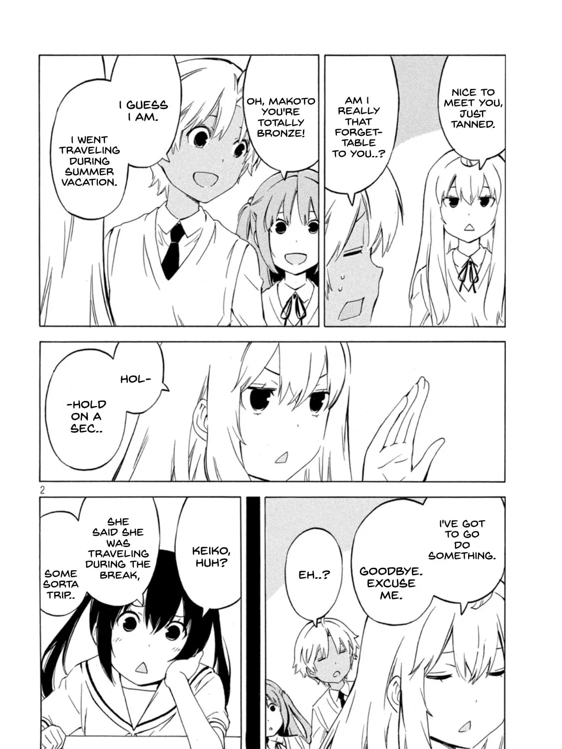 Read Minami-ke chapter 443 image 2 on Lezhin