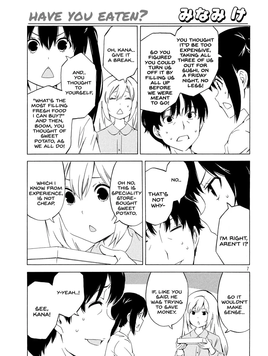 Read Minami-ke chapter 444 image 12 on Lezhin