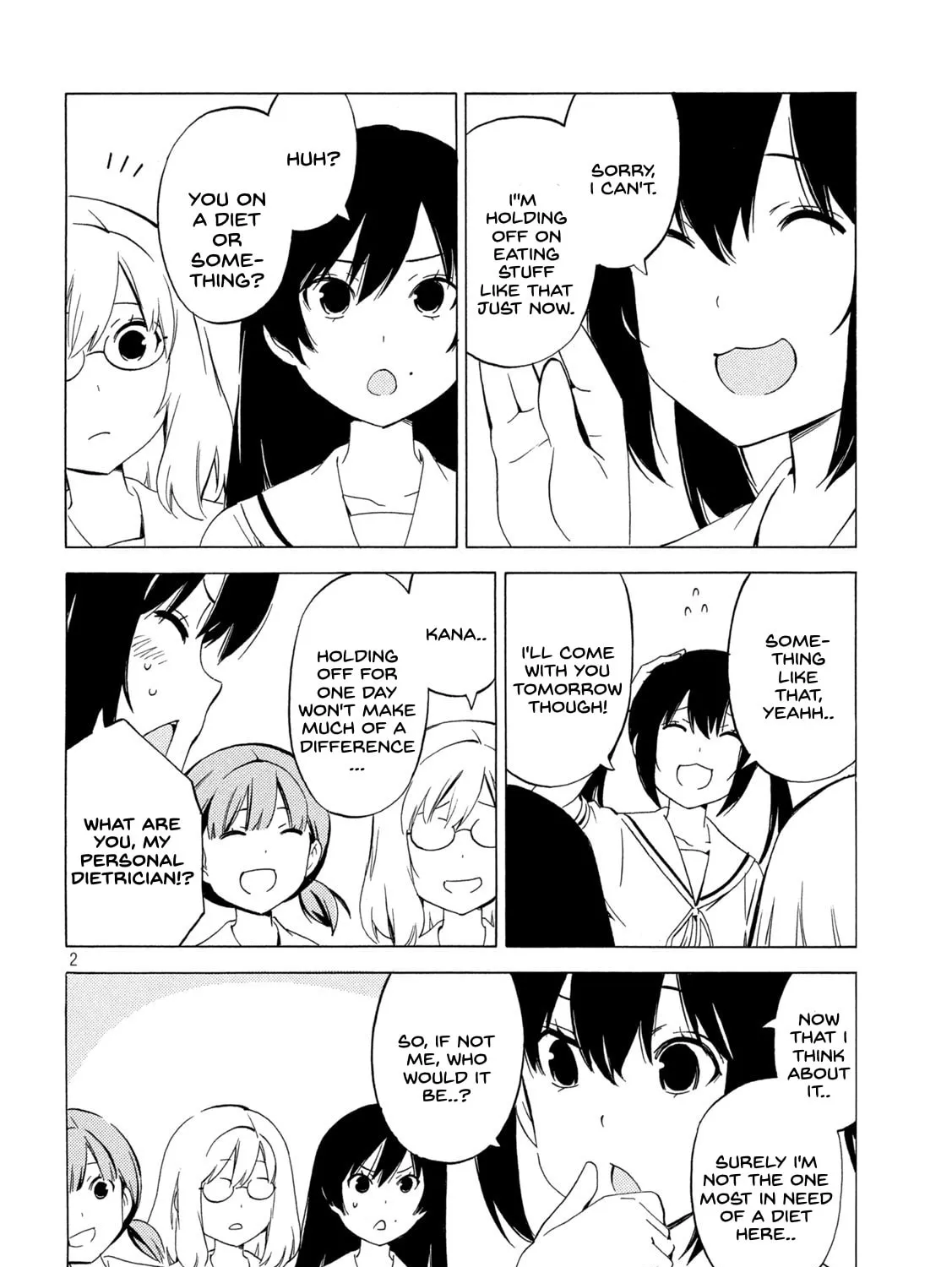 Read Minami-ke chapter 444 image 2 on Lezhin