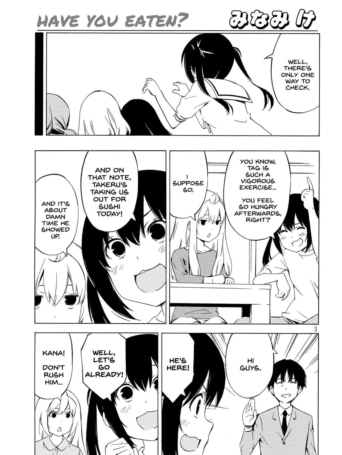 Read Minami-ke chapter 444 image 4 on Lezhin