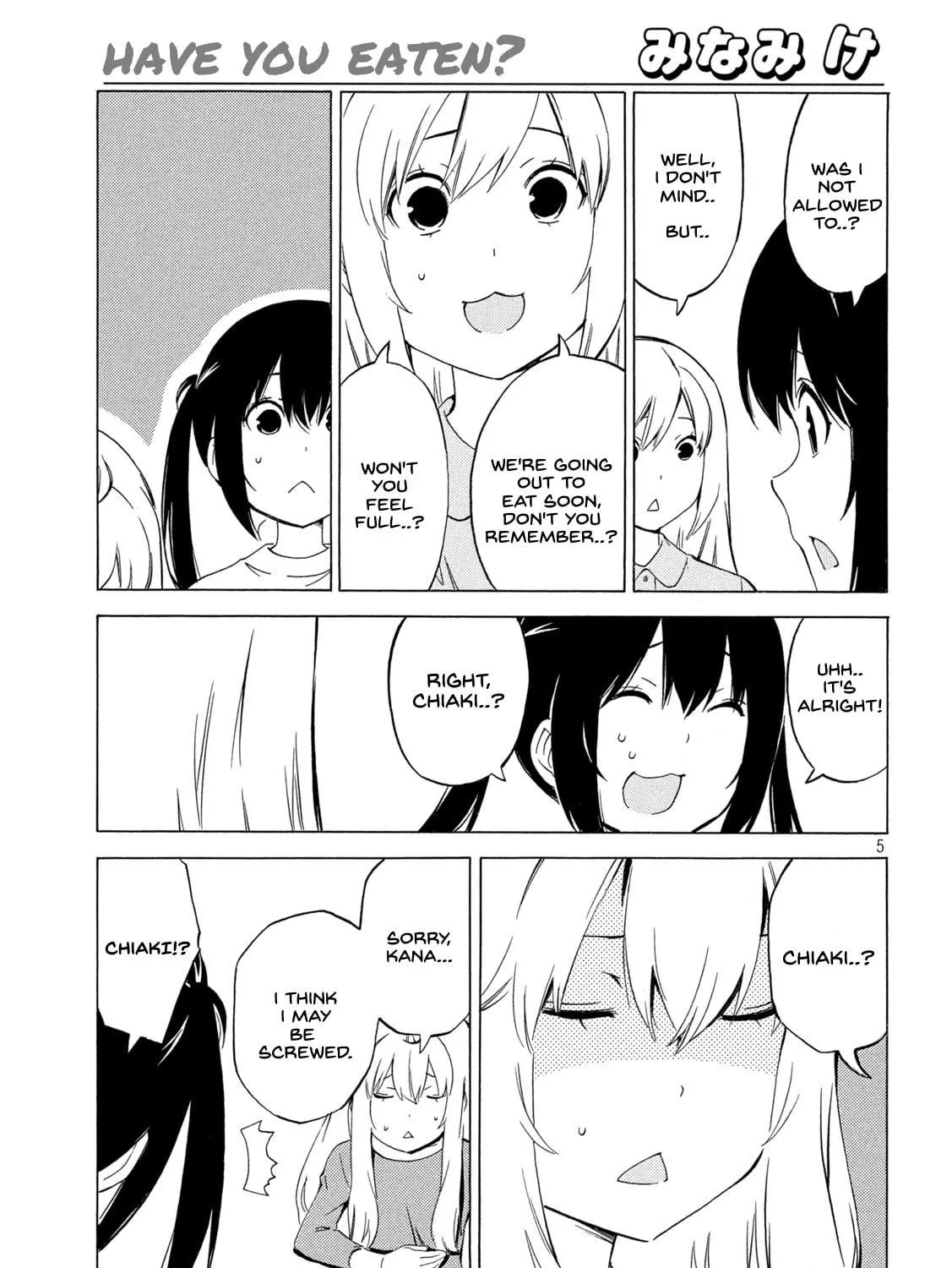 Read Minami-ke chapter 444 image 8 on Lezhin