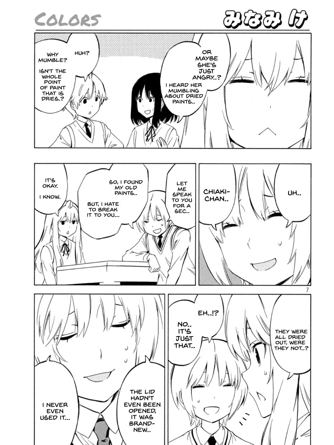 Read Minami-ke chapter 445 image 12 on Lezhin
