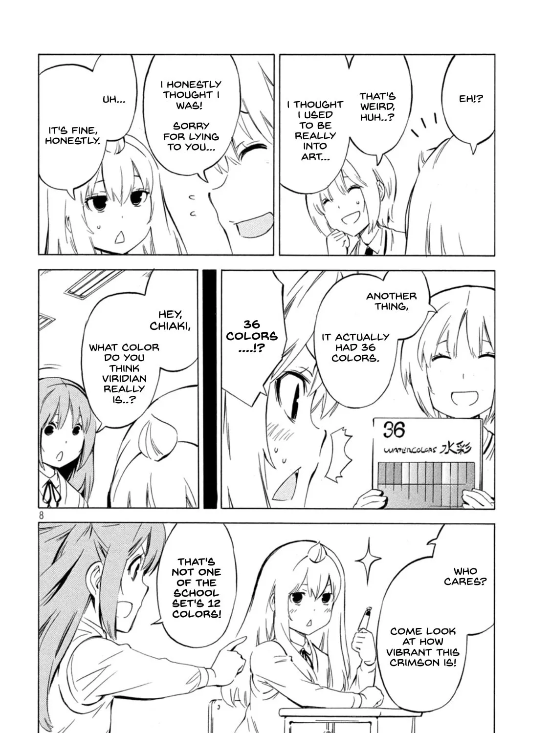 Read Minami-ke chapter 445 image 14 on Lezhin