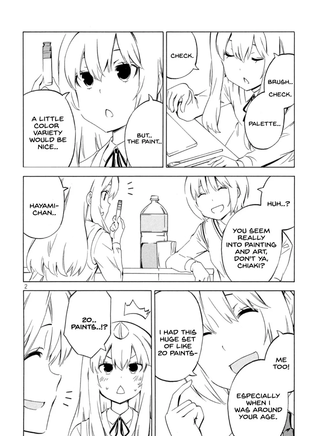 Read Minami-ke chapter 445 image 2 on Lezhin