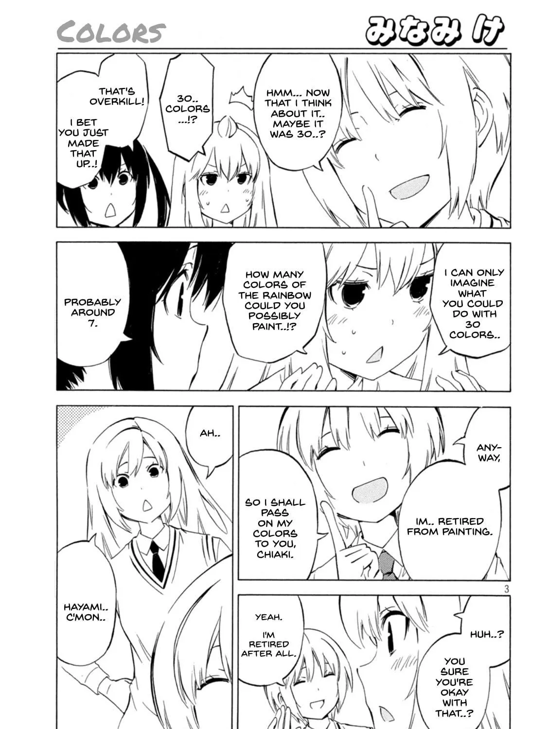 Read Minami-ke chapter 445 image 4 on Lezhin