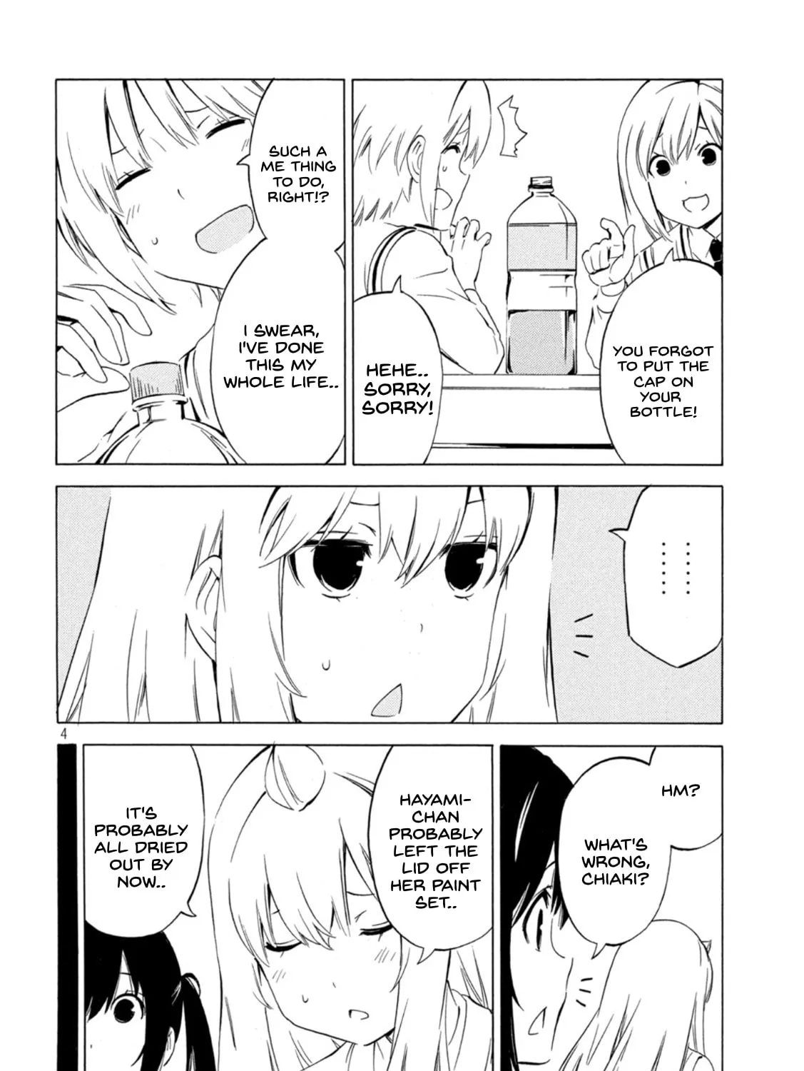 Read Minami-ke chapter 445 image 6 on Lezhin