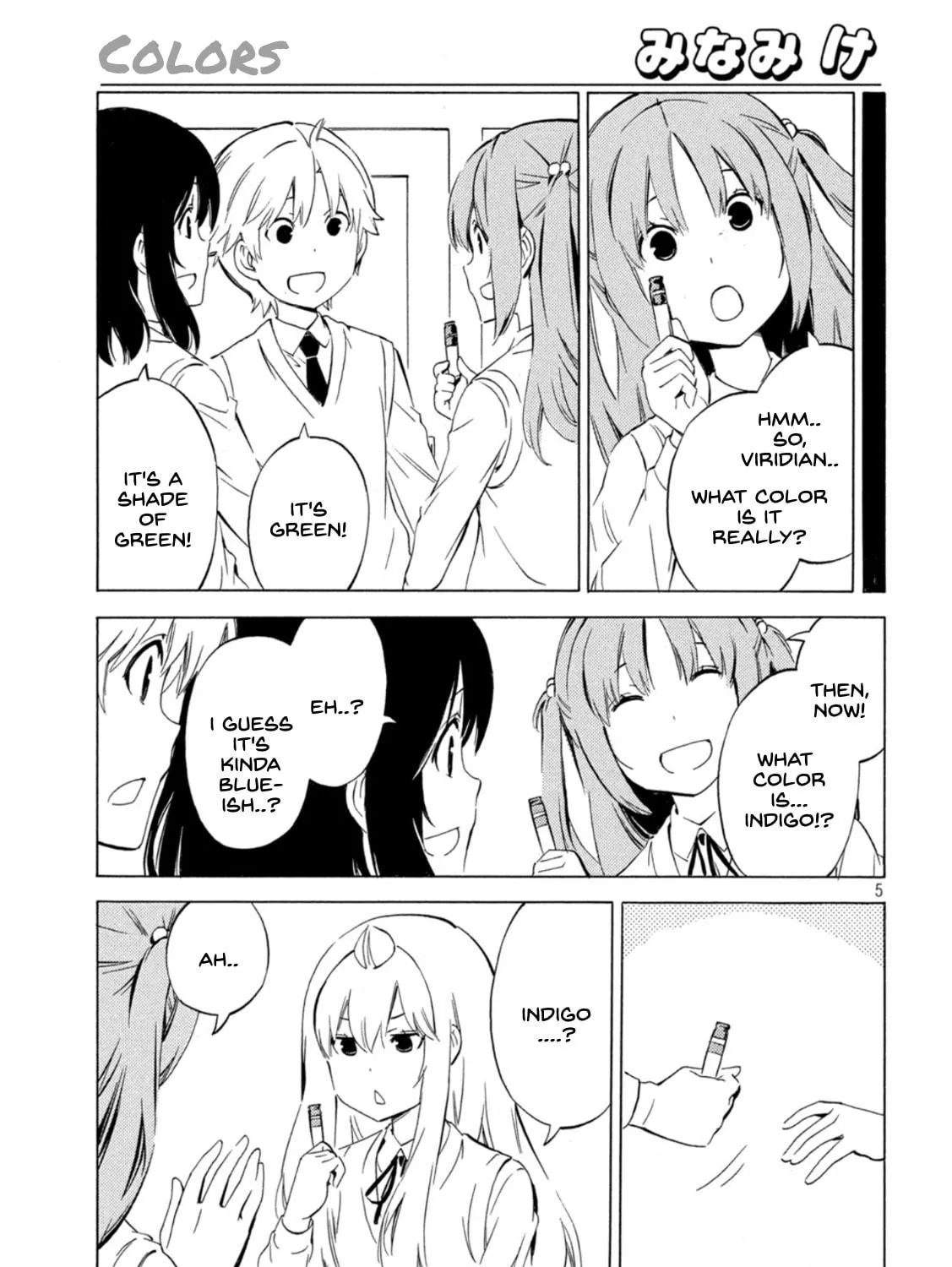 Read Minami-ke chapter 445 image 8 on Lezhin