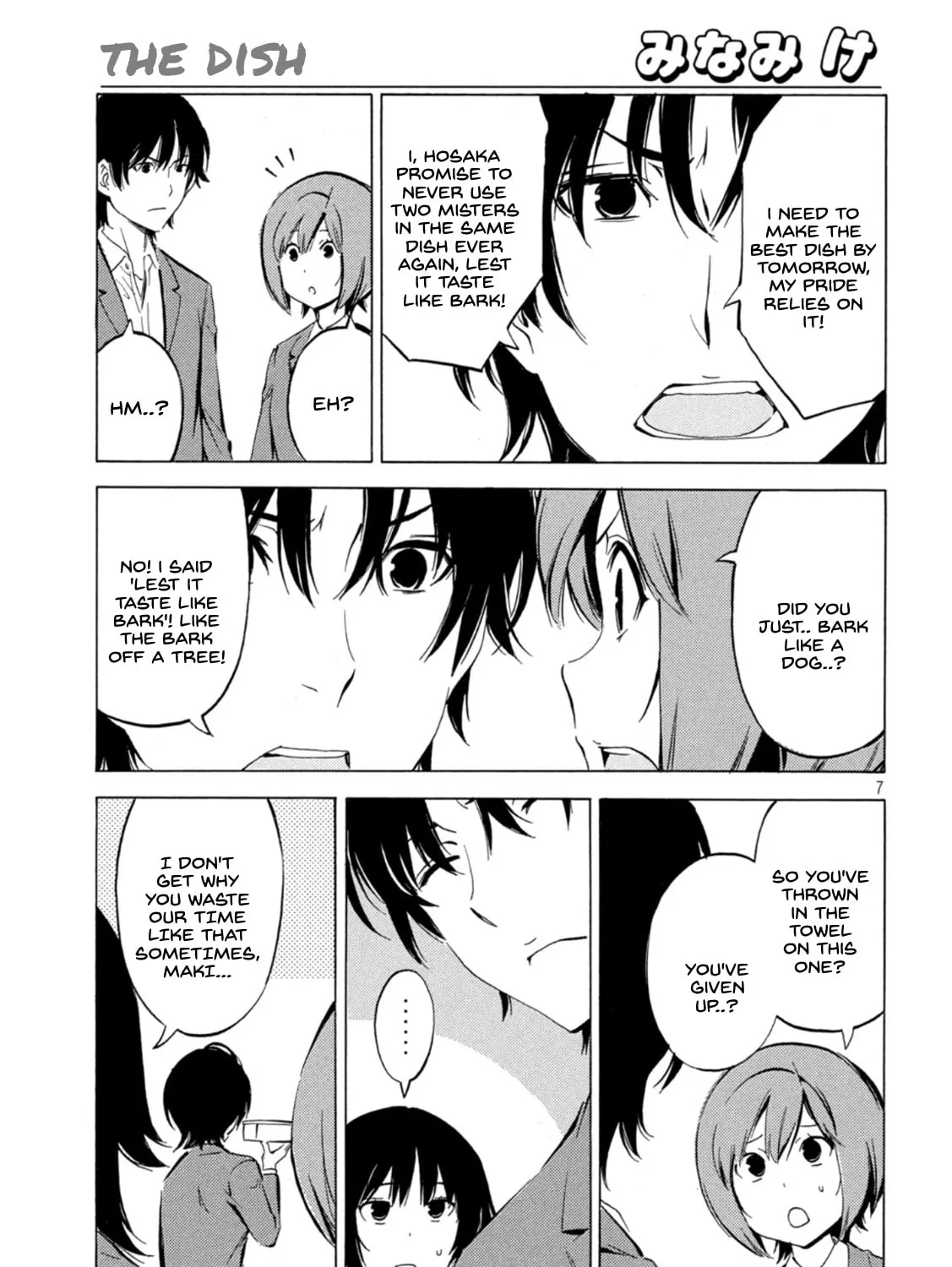 Read Minami-ke chapter 446 image 12 on Lezhin