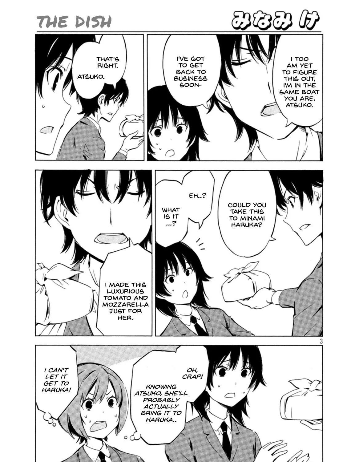 Read Minami-ke chapter 446 image 4 on Lezhin