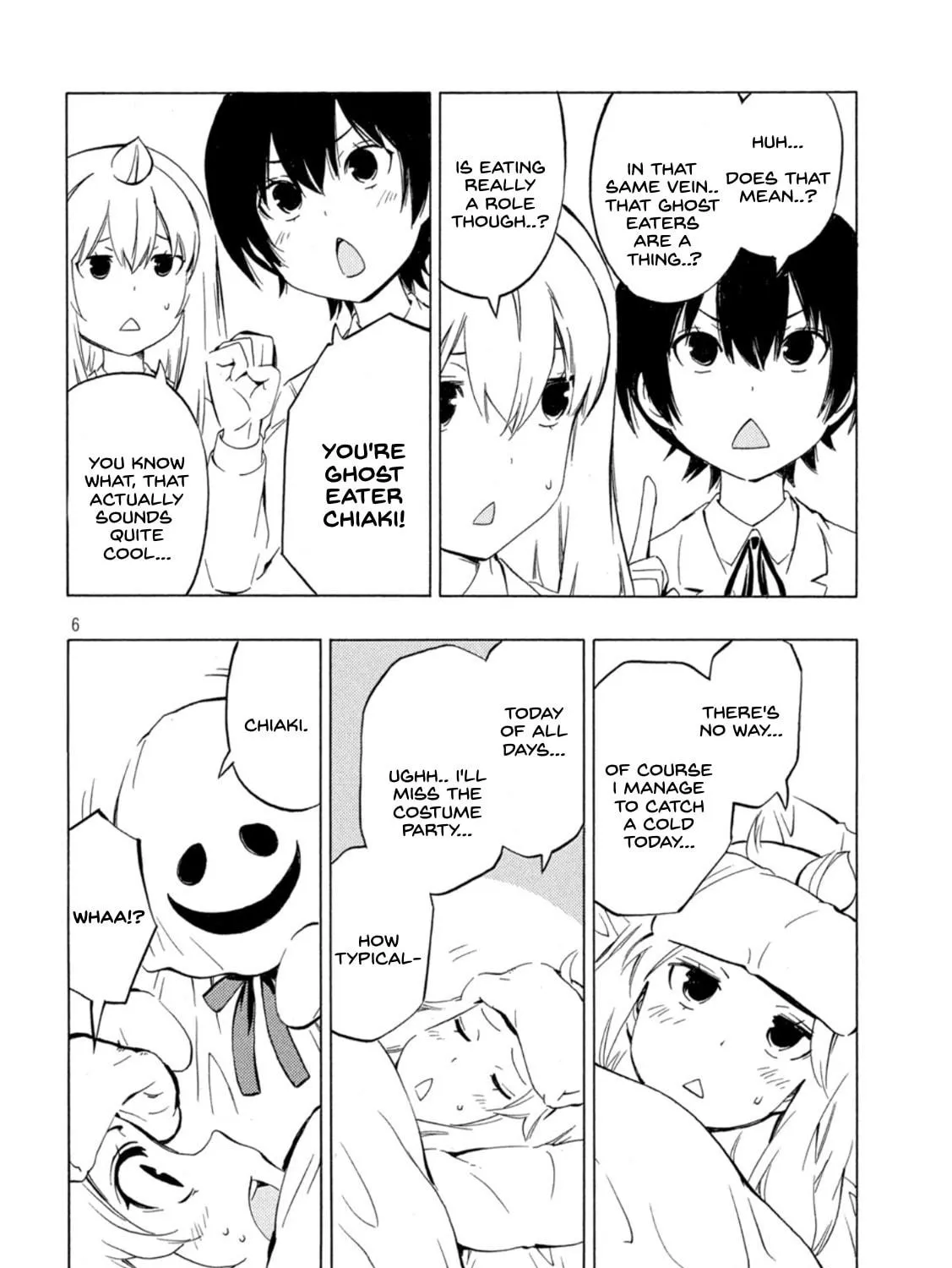 Read Minami-ke chapter 447 image 10 on Lezhin