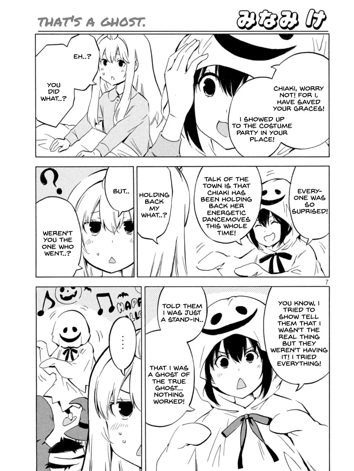Read Minami-ke chapter 447 image 12 on Lezhin