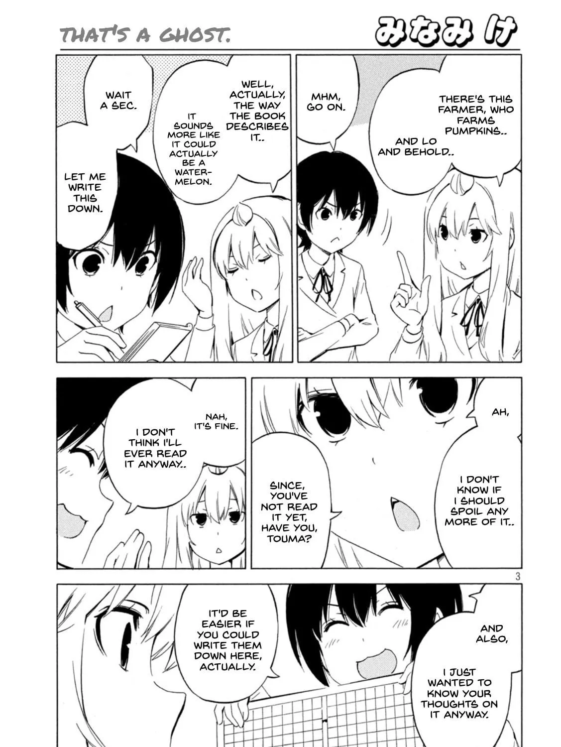 Read Minami-ke chapter 447 image 4 on Lezhin