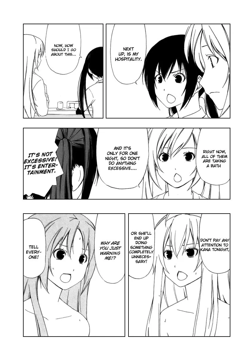 Read Minami-ke chapter 45 image 1 on Lezhin