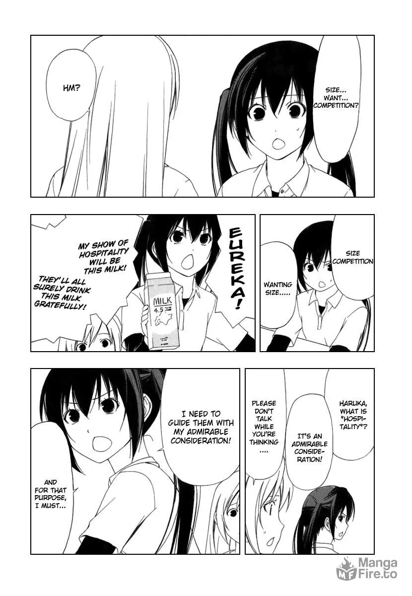 Read Minami-ke chapter 45 image 4 on Lezhin