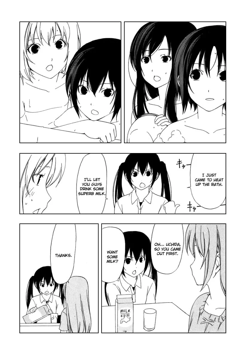 Read Minami-ke chapter 45 image 6 on Lezhin
