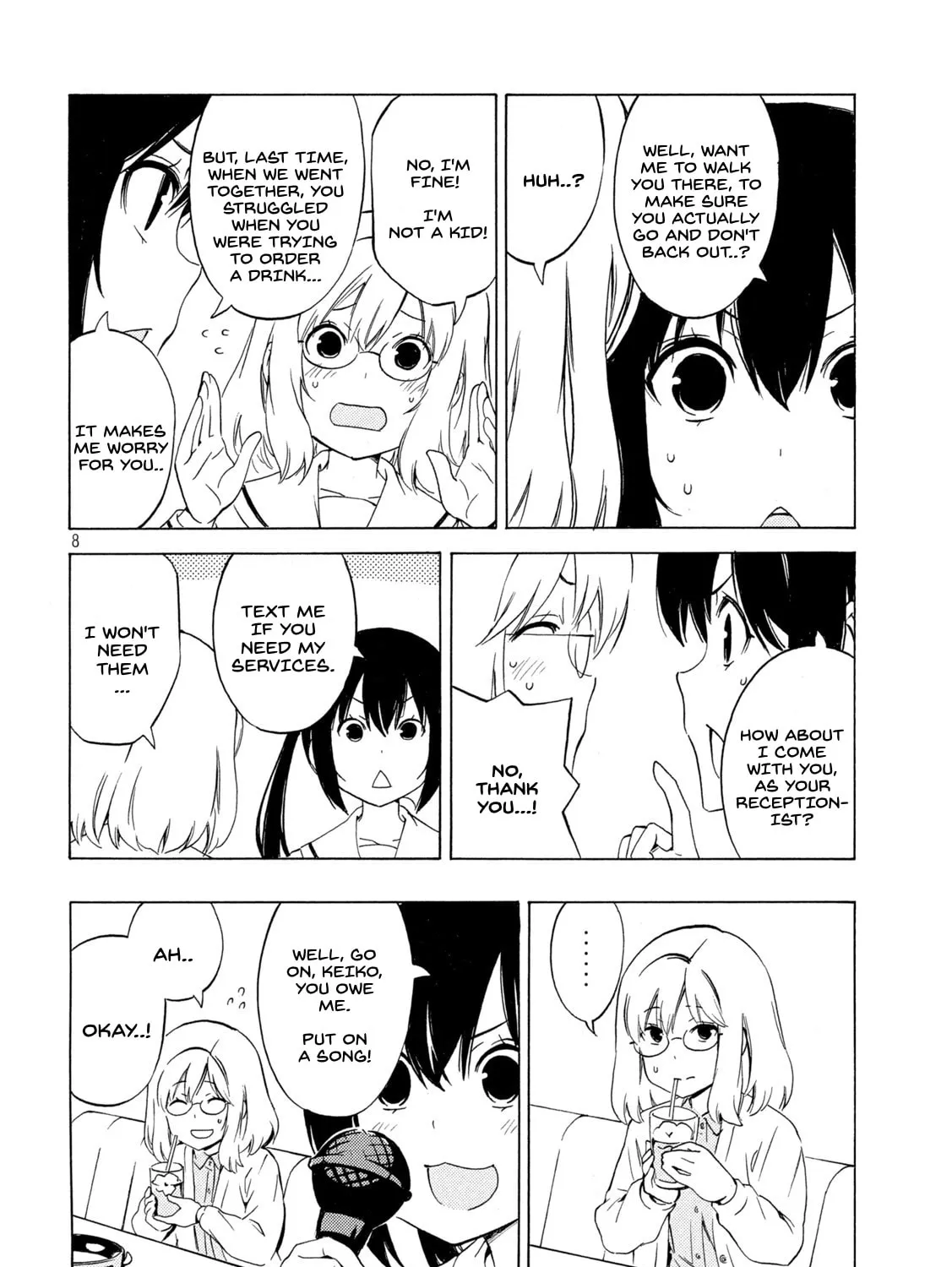 Read Minami-ke chapter 452 image 14 on Lezhin