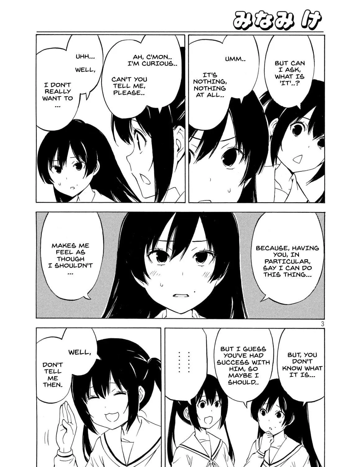 Read Minami-ke chapter 452 image 4 on Lezhin