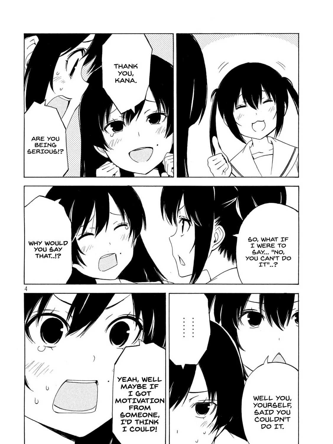 Read Minami-ke chapter 452 image 6 on Lezhin