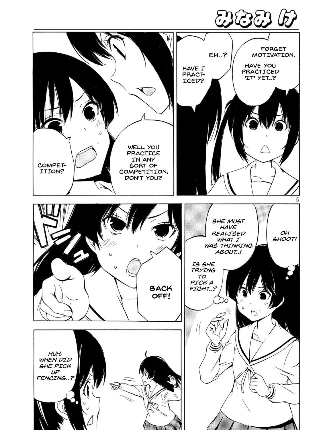Read Minami-ke chapter 452 image 8 on Lezhin
