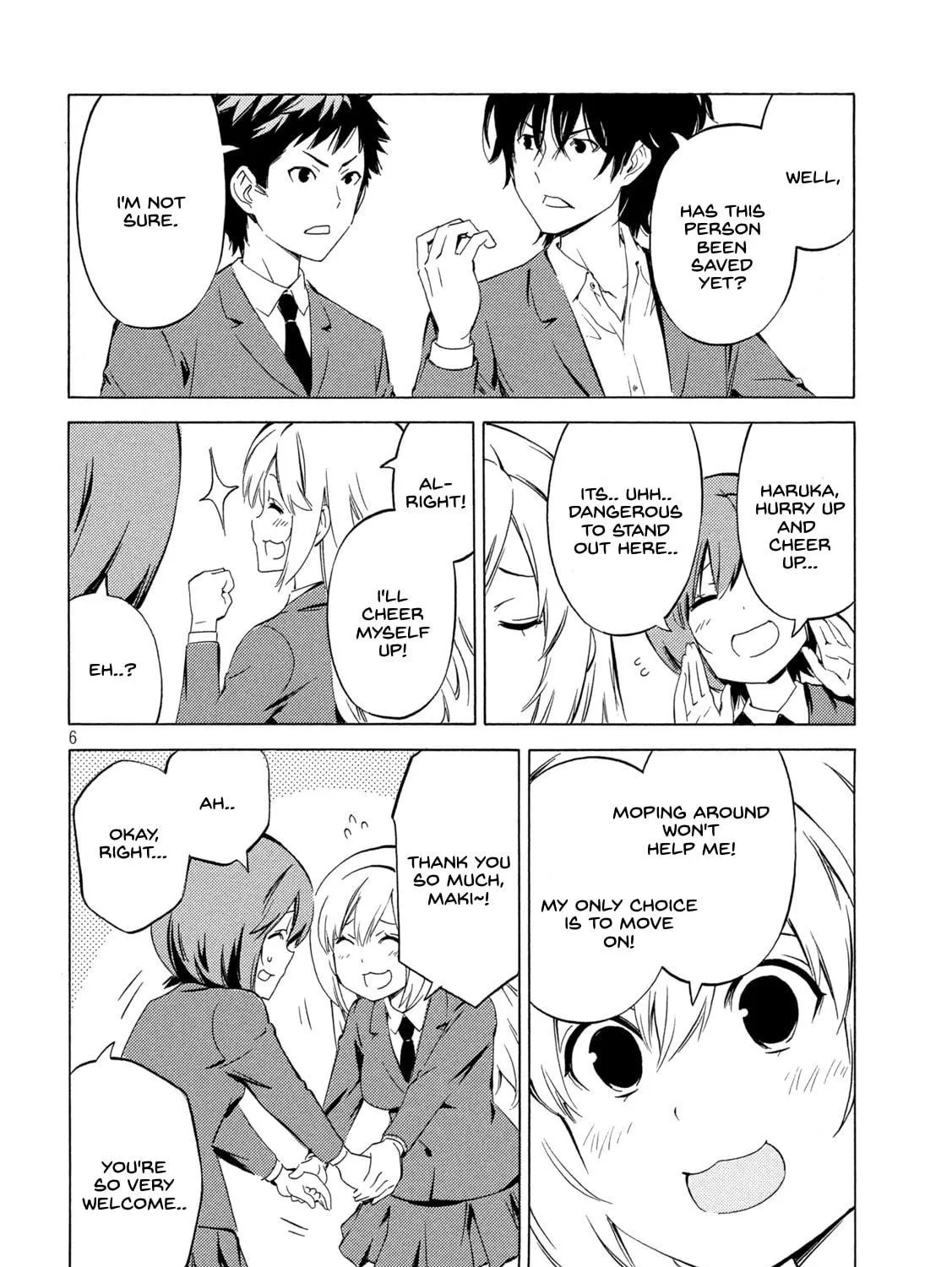 Read Minami-ke chapter 453 image 10 on Lezhin